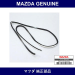 Genuine Mazda Protector B Garnish - Part No. EA01-50-814 (EA0150814)