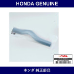 Genuine Honda Hose Rear Water - Multiple Part Numbers [Set 7972]