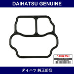 Genuine Daihatsu Isc Valve Gasket - Part No. 22215-97401 (2221597401)