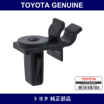 Genuine Toyota Bonnet Support Clamp - Multiple Part Numbers [Set 53455]