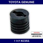 Genuine Toyota Cushion - Part No. 90541-15015 (9054115015)
