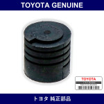 Genuine Toyota Cushion - Part No. 90541-15015 (9054115015)