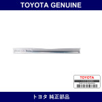 Genuine Toyota Front Door Glass Weather Strip Assembly Inn Rh - Multiple Part Numbers [Set 68170]
