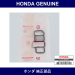 Genuine Honda Filter - Multiple Part Numbers [Set 15826]