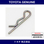Genuine Toyota Clip - Multiple Part Numbers [Set 90468]