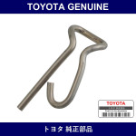 Genuine Toyota Clip - Multiple Part Numbers [Set 90468]