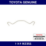 Genuine Toyota Clip - Multiple Part Numbers [Set 90468]
