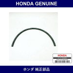 Genuine Honda Hose - Multiple Part Numbers [Set 19104]
