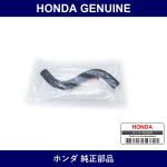 Genuine Honda Hose - Multiple Part Numbers [Set 19104]