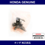 Genuine Honda Change Holder - Part No. 24400-P21-020 (24400P21020)