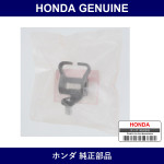 Genuine Honda Plate Comp. Interlock - Multiple Part Numbers [Set 24430]