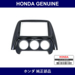 Genuine Honda Radio Panel - Multiple Part Numbers [Set 77211]