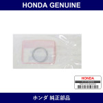 Genuine Honda Washer - Multiple Part Numbers [Set 90401]