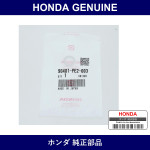 Genuine Honda Washer - Multiple Part Numbers [Set 90401]