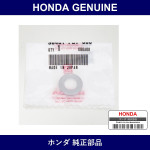 Genuine Honda Washer - Multiple Part Numbers [Set 90401]