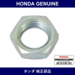 Genuine Honda Washer - Multiple Part Numbers [Set 90401]