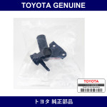 Genuine Toyota Filler Sub-Assy - Multiple Part Numbers [Set 16502]