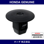 Genuine Honda Clip - Multiple Part Numbers [Set 90682]