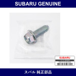 Genuine Subaru Bolts Complete Front Black - Multiple Part Numbers [Set 20540FC1]