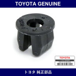 Genuine Toyota Grommet - Multiple Part Numbers [Set 90189]