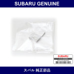 Genuine Subaru Spacer La - Part No. 26244FA001 (26244-FA001)