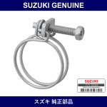 Genuine Suzuki Clamp - Multiple Part Numbers [Set 09400-B]