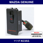 Genuine Mazda Switch Power Window - Part No. FC01-66-370B (FC0166370B)