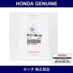 Genuine Honda Screw Tapping 4 x 10 - Part No. 90121-SM4-003 (90121SM4003)