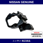 Genuine Nissan Bracket Fog Lamp - Multiple Part Numbers [Set 26915]