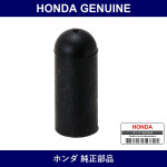 Genuine Honda Cap - Multiple Part Numbers [Set 19515]