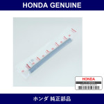 Genuine Honda Hose Atf 210Mm - Part No. 25212-RAA-007 (25212RAA007)