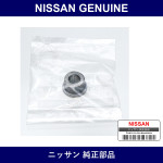 Genuine Nissan Bush Front Seat - Multiple Part Numbers [Set 87614]