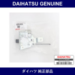 Genuine Daihatsu Back Door Lock Assembly Upr - Multiple Part Numbers [Set 69350]