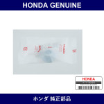 Genuine Honda Collar Idle Pulley - Part No. 31182-RGA-010 (31182RGA010)