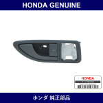 Genuine Honda Handle - Multiple Part Numbers [Set 72120]