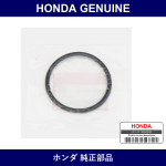 Genuine Honda O-Ring - Multiple Part Numbers [Set 33145]