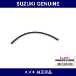 Genuine Suzuki Hose - Part No. 09356-75137-600 (0935675137600)