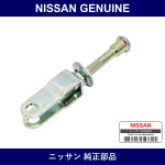 Genuine Nissan Rod - Multiple Part Numbers [Set 30631]