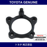 Genuine Toyota Retainer Rr Ax - Multiple Part Numbers [Set 42424]