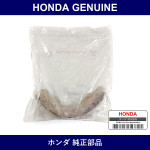 Genuine Honda Brake Shoe - Multiple Part Numbers [Set 43154]