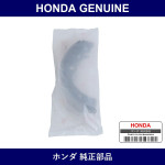 Genuine Honda Brake Shoe - Multiple Part Numbers [Set 43154]