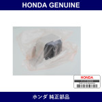 Genuine Honda Engine Mount - Part No. 50840-S7C-J80 (50840S7CJ80)