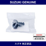 Genuine Suzuki Grommet Latch Release Cable - Part No. 82191-50E00 (8219150E00)