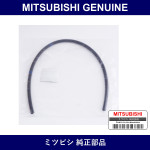 Genuine Mitsubishi Hose Fuel T - Part No. MR959986 (MR95-9986)