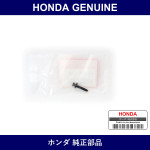 Genuine Honda Bolt - Multiple Part Numbers [Set 90091]