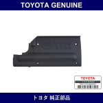 Genuine Toyota Cylinder Head Cover No.2 - Multiple Part Numbers [Set 11212]