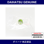 Genuine Daihatsu Nut Lock - Multiple Part Numbers [Set 94184]