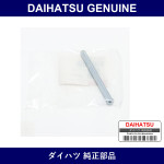Genuine Daihatsu Front Disc Brake Pad With Pin - Part No. 90042-40149 (9004240149)