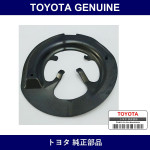 Genuine Toyota Coil Spring Insulator - Multiple Part Numbers [Set 48158]