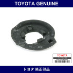 Genuine Toyota Coil Spring Insulator - Multiple Part Numbers [Set 48158]